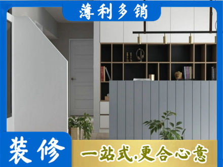 内江客厅电视柜装修