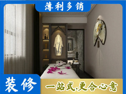 内江衣帽间装修