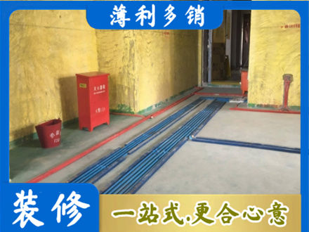 内江专业水电工程设计