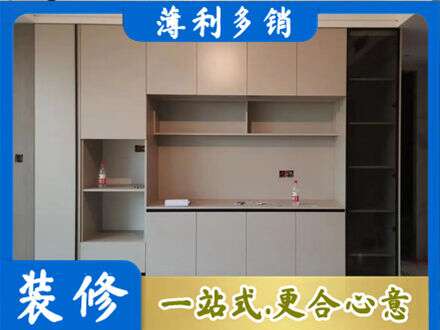 内江专业定制鞋柜