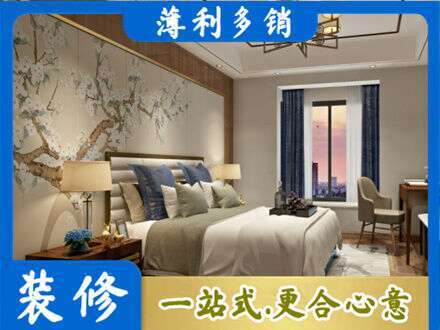 内江专业主卧刷艺术漆
